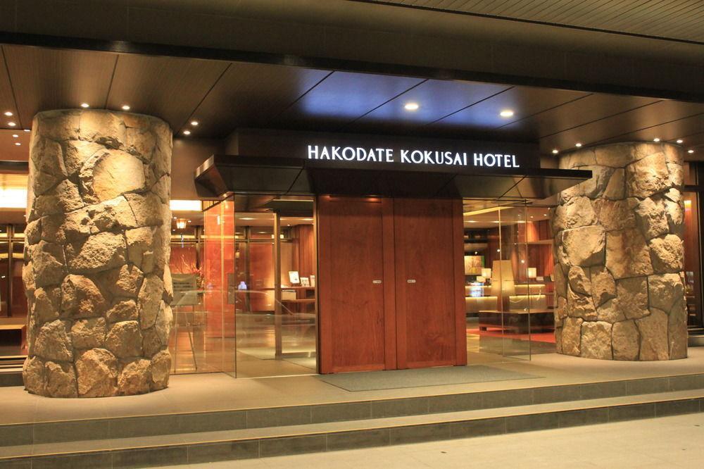 Hakodate Kokusai Hotel Exterior foto